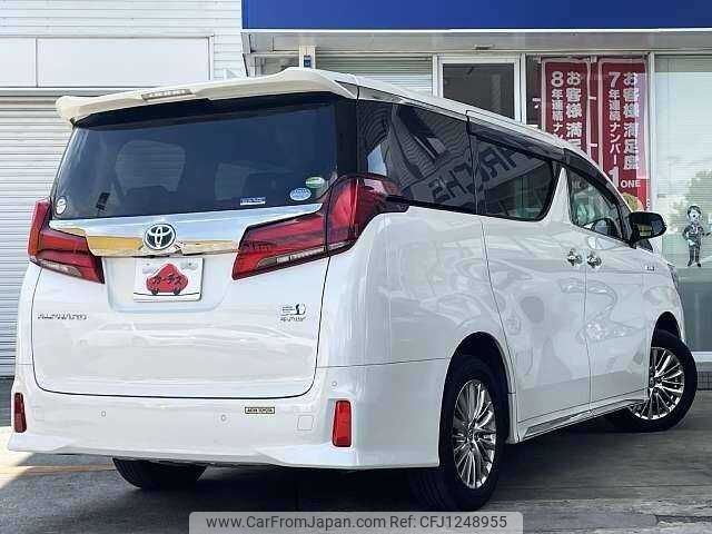 toyota alphard 2020 504928-930692 image 2