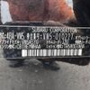 subaru levorg 2021 CFJ1796975 image 31