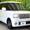 daihatsu move-conte 2015 -DAIHATSU--Move Conte DBA-L575S--L575S-0227167---DAIHATSU--Move Conte DBA-L575S--L575S-0227167- image 16