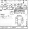 honda element 2003 CFJ1750277 image 3