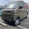 daihatsu atrai 2025 CFJ1772828 image 1