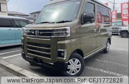 daihatsu atrai 2025 CFJ1772828