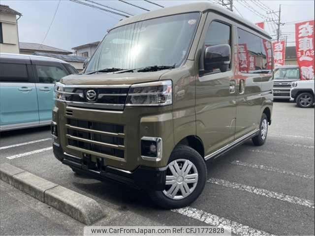daihatsu atrai 2025 CFJ1772828 image 1