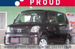 nissan moco 2012 -NISSAN--Moco MG33S--MG33S-616706---NISSAN--Moco MG33S--MG33S-616706-