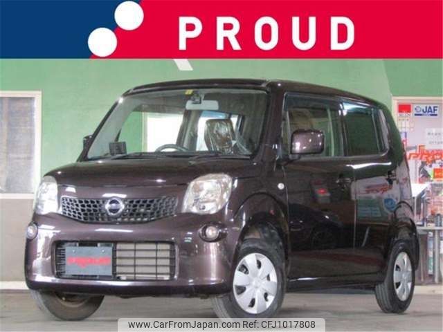 nissan moco 2012 -NISSAN--Moco MG33S--MG33S-616706---NISSAN--Moco MG33S--MG33S-616706- image 1