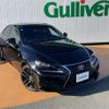 lexus is 2015 -LEXUS--Lexus IS DAA-AVE30--AVE30-5042127---LEXUS--Lexus IS DAA-AVE30--AVE30-5042127- image 4