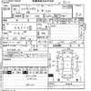 subaru impreza-5hb undefined CFJ3352016 image 3