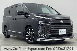 toyota voxy 2022 -TOYOTA--Voxy 6BA-MZRA90W--MZRA90-0015634---TOYOTA--Voxy 6BA-MZRA90W--MZRA90-0015634-