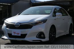 toyota sai 2014 GOO_JP_700080300530250430002