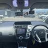 toyota prius-α 2013 CFJ1642220 image 16