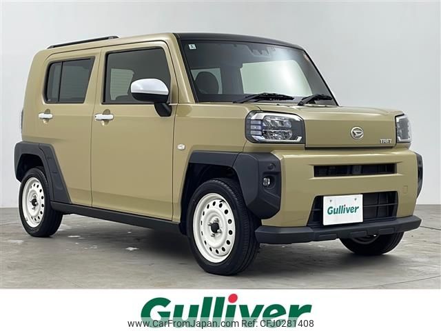daihatsu taft 2021 -DAIHATSU--Taft 6BA-LA900S--LA900S-0076415---DAIHATSU--Taft 6BA-LA900S--LA900S-0076415- image 1