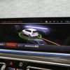 bmw x7 2019 CFJ1556970 image 15