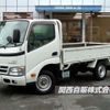 toyota toyoace 2016 -TOYOTA--Toyoace LDF-KDY281--KDY281-0017374---TOYOTA--Toyoace LDF-KDY281--KDY281-0017374- image 1