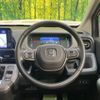 honda freed 2024 CFJ0200780 image 13