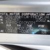 toyota alphard 2005 NIKYO_YY11897 image 33