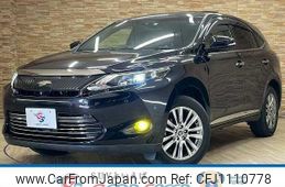 toyota harrier 2016 quick_quick_DBA-ZSU60W_ZSU60-0084002