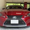 lexus lc 2017 -LEXUS 【名変中 】--Lexus LC URZ100--0001648---LEXUS 【名変中 】--Lexus LC URZ100--0001648- image 2