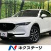 mazda cx-5 2017 -MAZDA--CX-5 LDA-KF2P--KF2P-113105---MAZDA--CX-5 LDA-KF2P--KF2P-113105- image 1