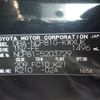 toyota sienta 2013 -TOYOTA--Sienta DBA-NCP81G--NCP81-5203729---TOYOTA--Sienta DBA-NCP81G--NCP81-5203729- image 12