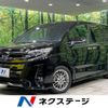toyota noah 2020 -TOYOTA--Noah 6AA-ZWR80W--ZWR80-0465202---TOYOTA--Noah 6AA-ZWR80W--ZWR80-0465202- image 1