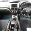 subaru impreza 2014 -SUBARU 【新潟 330す3569】--Impreza GVB-008635---SUBARU 【新潟 330す3569】--Impreza GVB-008635- image 10