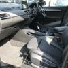 bmw x2 2022 -BMW--BMW X2 3BA-YH15--WBAYH120405V56990---BMW--BMW X2 3BA-YH15--WBAYH120405V56990- image 17