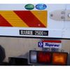mitsubishi-fuso fighter 2020 CFJ1505224 image 17