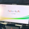 daihatsu tanto 2014 quick_quick_LA600S_LA600S-0160100 image 3