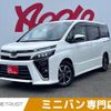 toyota voxy 2017 -TOYOTA--Voxy DBA-ZRR80W--ZRR80-0367289---TOYOTA--Voxy DBA-ZRR80W--ZRR80-0367289- image 1