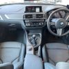 bmw m2 2021 -BMW--BMW M2 3BA-2U7230--WBS2U720207H85661---BMW--BMW M2 3BA-2U7230--WBS2U720207H85661- image 2