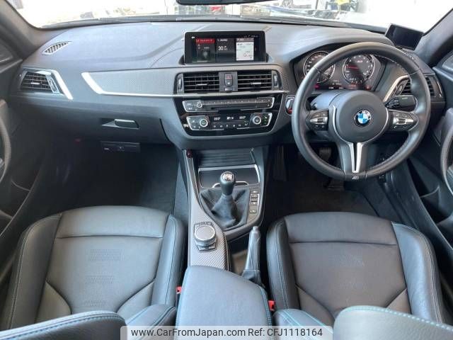 bmw m2 2021 -BMW--BMW M2 3BA-2U7230--WBS2U720207H85661---BMW--BMW M2 3BA-2U7230--WBS2U720207H85661- image 2
