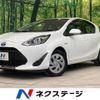 toyota aqua 2020 -TOYOTA--AQUA DAA-NHP10--NHP10-2664608---TOYOTA--AQUA DAA-NHP10--NHP10-2664608- image 1