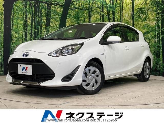 toyota aqua 2020 -TOYOTA--AQUA DAA-NHP10--NHP10-2664608---TOYOTA--AQUA DAA-NHP10--NHP10-2664608- image 1
