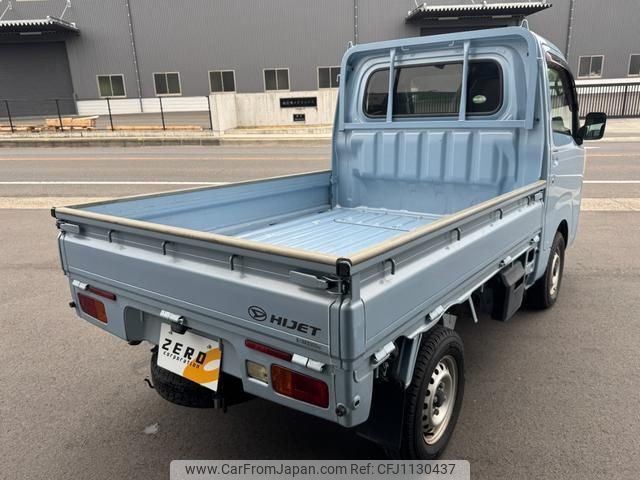 daihatsu hijet-truck 2017 -DAIHATSU--Hijet Truck S500P--S500P-0053311---DAIHATSU--Hijet Truck S500P--S500P-0053311- image 2