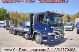 hino profia 2003 -HINO--Profia KL-FW1KWHA--FW1KWH-50046---HINO--Profia KL-FW1KWHA--FW1KWH-50046-