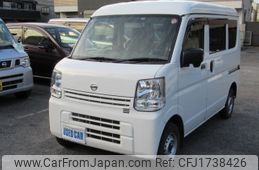 nissan clipper-van 2021 CFJ1738426