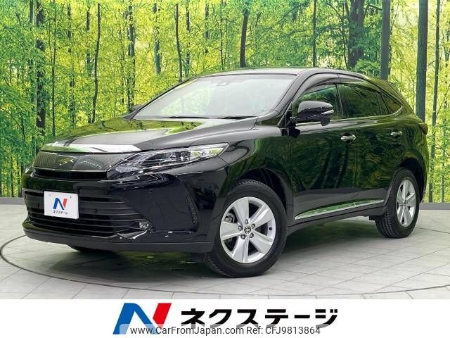 toyota harrier 2019 -TOYOTA--Harrier DBA-ZSU60W--ZSU60-0184713---TOYOTA--Harrier DBA-ZSU60W--ZSU60-0184713- image 1