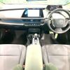 toyota prius 2023 CFJ1402796 image 3
