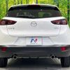 mazda cx-3 2022 -MAZDA--CX-3 5BA-DKLFW--DKLFW-154397---MAZDA--CX-3 5BA-DKLFW--DKLFW-154397- image 16
