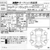 porsche porsche-others 2022 -PORSCHE--ﾎﾟﾙｼｪﾀｲｶﾝ WP0ZZZY1ZNSA64779---PORSCHE--ﾎﾟﾙｼｪﾀｲｶﾝ WP0ZZZY1ZNSA64779- image 3