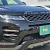 land-rover range-rover 2023 -ROVER--Range Rover 5BA-LZ2XA--SALZA2AX9PH230***---ROVER--Range Rover 5BA-LZ2XA--SALZA2AX9PH230***- image 20