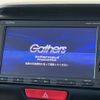 honda n-box 2017 quick_quick_JF1_JF1-2557288 image 4