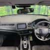 honda vezel 2018 CFJ1584241 image 3