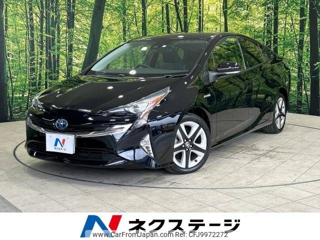 toyota prius 2015 -TOYOTA--Prius DAA-ZVW50--ZVW50-6002839---TOYOTA--Prius DAA-ZVW50--ZVW50-6002839- image 1