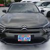 citroen citroen-c5-x 2023 CFJ1628374 image 5
