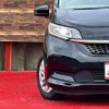 honda freed 2020 CFJ1680026 image 26