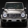 mercedes-benz g-class 2025 CFJ1807941 image 8