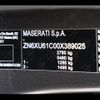 maserati levante 2022 -MASERATI--Maserati Levante 7BA-MLE30--ZN6XU61C00X389025---MASERATI--Maserati Levante 7BA-MLE30--ZN6XU61C00X389025- image 31