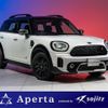 mini mini-others 2021 quick_quick_3DA-42BT20_WMW22BU0803N38157 image 1