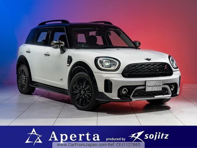 mini mini-others 2021 quick_quick_3DA-42BT20_WMW22BU0803N38157 image 1